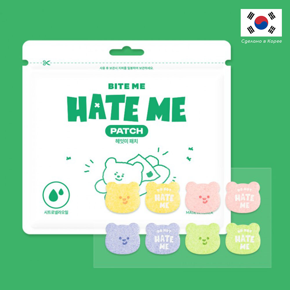 Наклейки HATE ME для защиты от насекомых для собак 24 шт.
